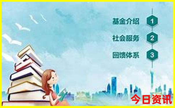 2岁宝宝适合去哪里旅游